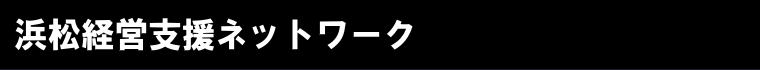 ヘッダーイメージ